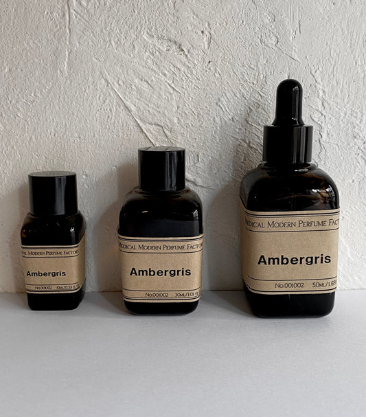 アンバーグリス/Ambergris No.001002