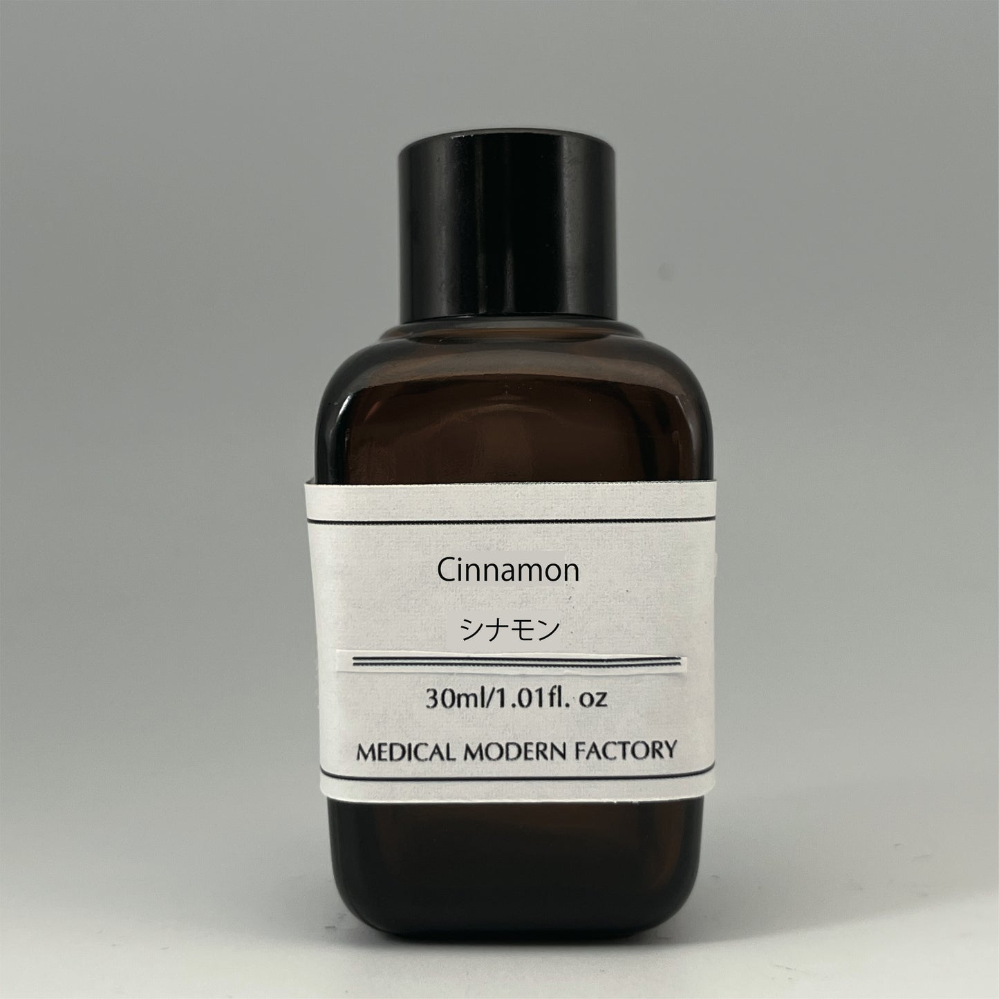 シナモン/Cinnamon No.001020